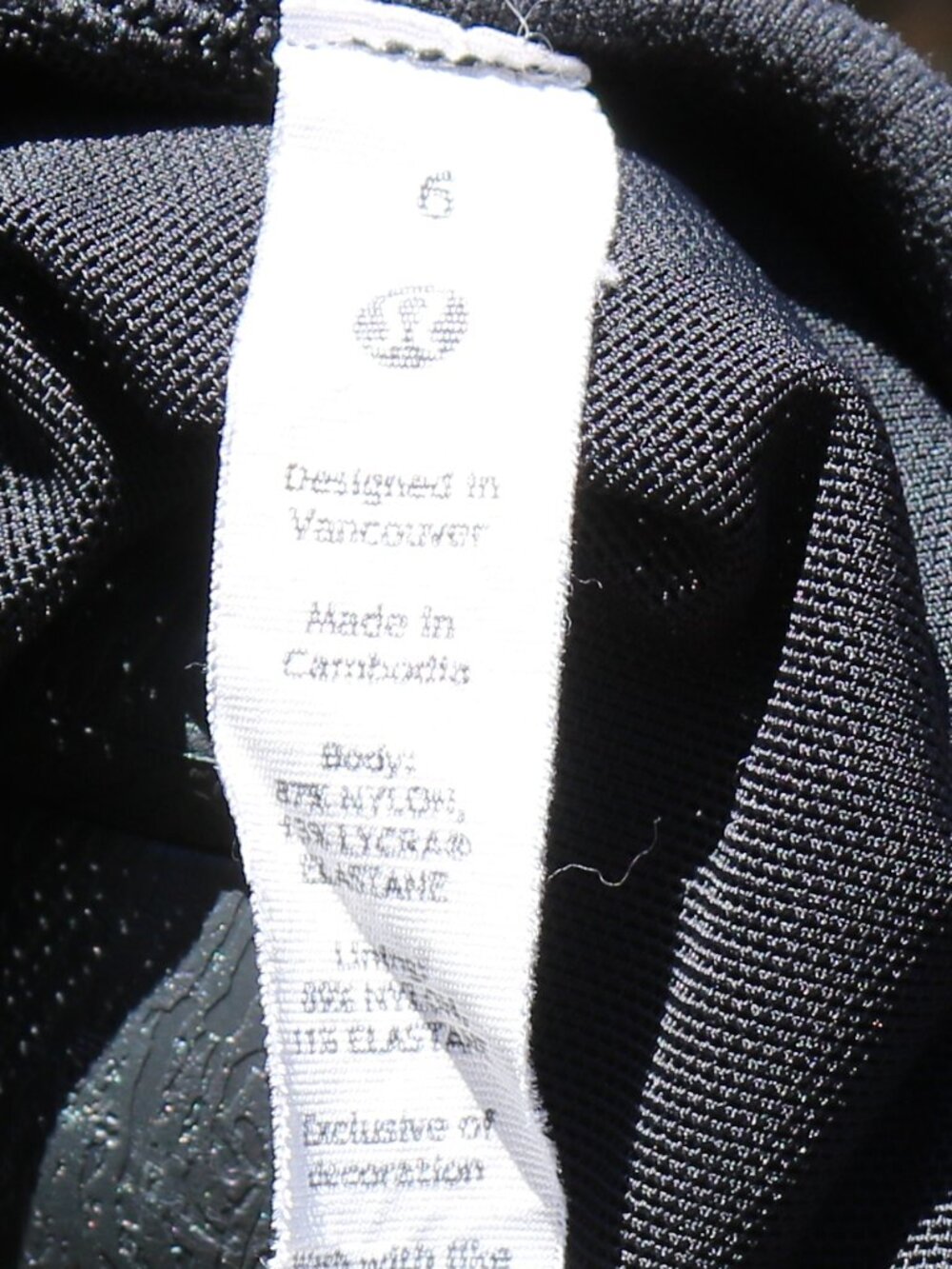 Lululemon Define Jacket - Picture 10 of 13